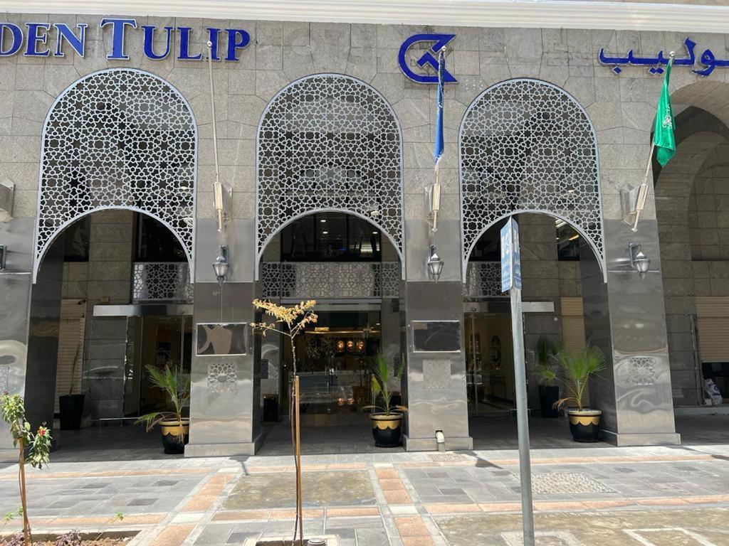 Al Ansar Golden Tulip Hotel Medina Bagian luar foto